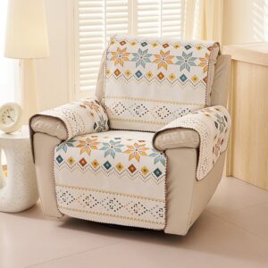 Seat cushion, chair pad, sofa cushion Bohemian Cheers Split Sofa Cushion